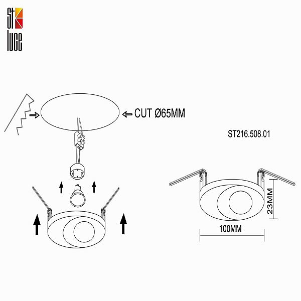 Встраиваемый светильник ST Luce ST216 ST216.508.01