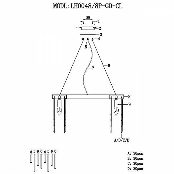 Подвесная люстра Lumien Hall Dzhillian LH0048/8P-GD-CL