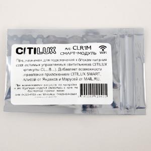 Смарт модуль Citilux Смарт Модуль CLR1M Smart Module