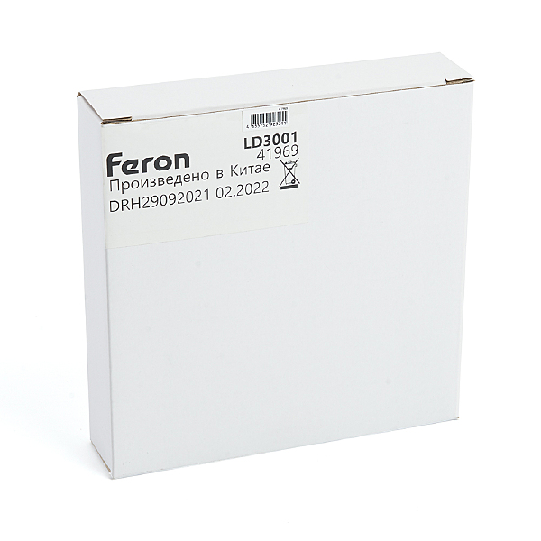 Коннектор для шинопровода Feron LD3001 41969