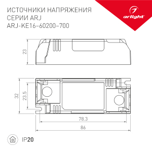 Драйвер для LED ленты Arlight ARJ 025708