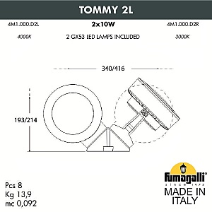 Прожектор уличный Fumagalli Tommy 4M1.000.000.WXD2L