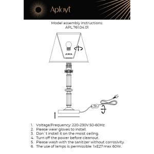 Настольная лампа Aployt Mikele APL.761.04.01