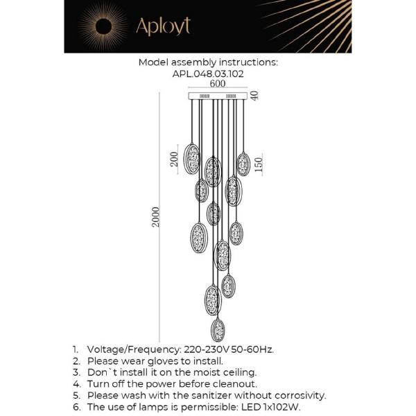 Подвесная люстра Aployt Yulali APL.048.03.102