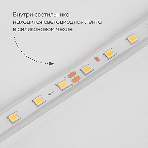 Уличный настенный светильник Feron Миконос 48019