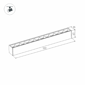 Трековый светильник Arlight MAG-45 026937