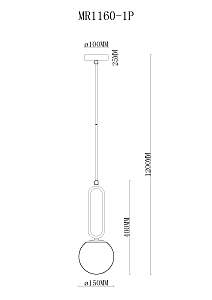 Светильник подвесной MyFar Pierre MR1160-1P