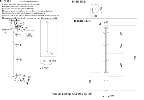 Декоративное кольцо Crystal Lux Clt Crystal Lux Technical CLT 060_02 BL-SH