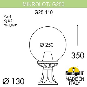 Уличный наземный светильник Fumagalli Globe 250 G25.110.000.WZF1R