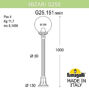 Уличный наземный светильник Fumagalli Globe 250 G25.151.000.AZF1R