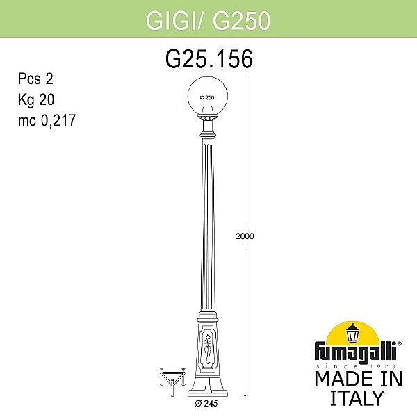 Столб фонарный уличный Fumagalli Globe 250 G25.156.000.AZF1R