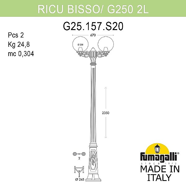 Столб фонарный уличный Fumagalli Globe 250 G25.157.S20.AYF1R