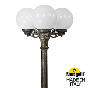 Столб фонарный уличный Fumagalli Globe 250 G25.158.S30.BYF1R