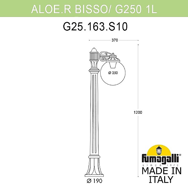 Уличный наземный светильник Fumagalli Globe 250 G25.163.S10.WYF1R
