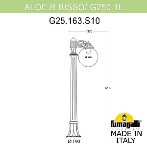 Уличный наземный светильник Fumagalli Globe 250 G25.163.S10.WYF1R