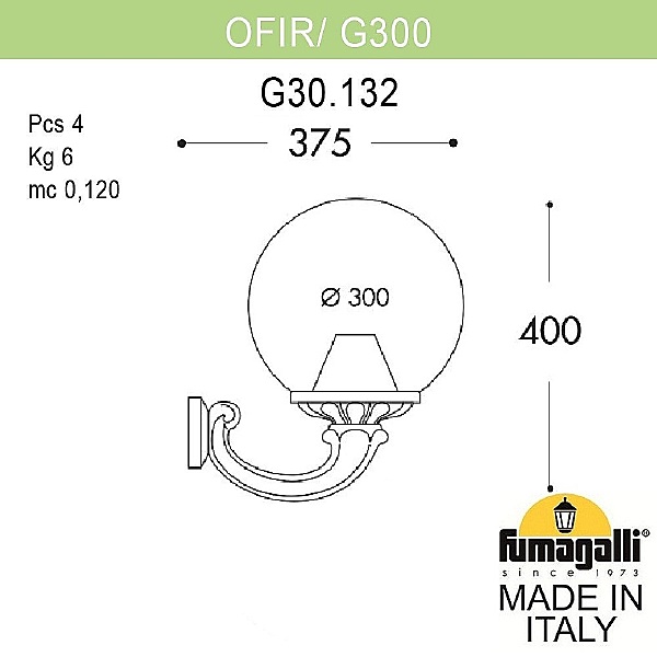 Уличный настенный светильник Fumagalli Globe 300 G30.132.000.WXF1R