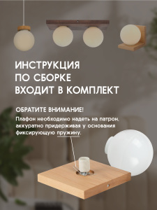 Настенный светильник Мелодия Света Pearl 6426-1W WG 000036802