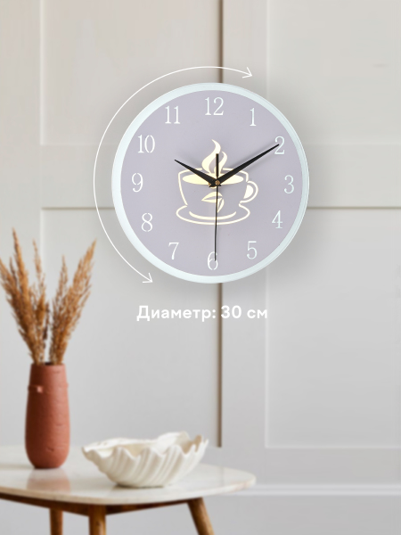 Картина-часы Мелодия Света Watch 6413 23W WT 000028218