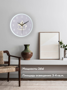 Картина-часы Мелодия Света Watch 6413 23W WT 000028218