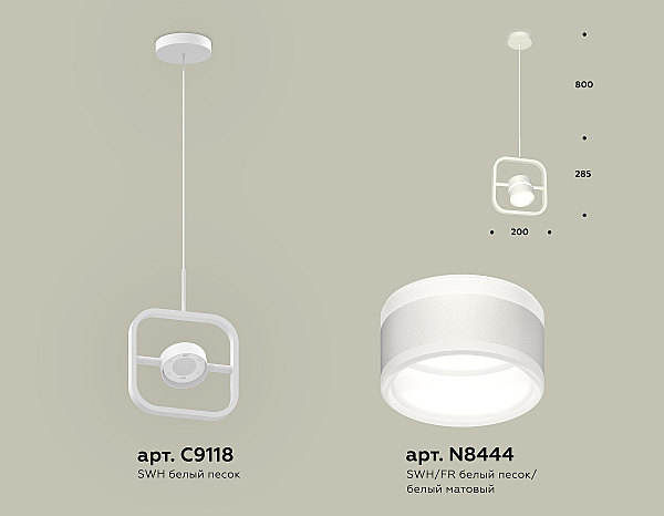 Светильник подвесной Ambrella Traditional DIY XB9118153