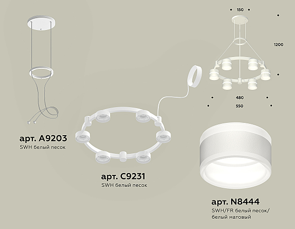 Подвесная люстра Ambrella Traditional DIY XR92031202