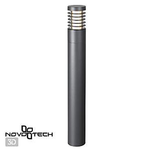Уличный наземный светильник Novotech Cover 370950