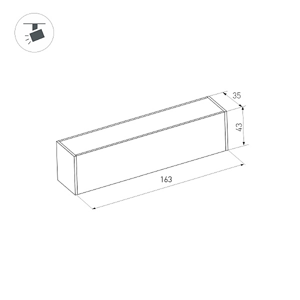 Коннектор для шинопровода Arlight Mag-45 030550