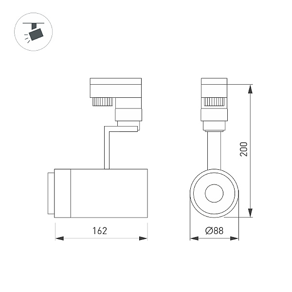 Трековый светильник Arlight Zeus 024605(1)