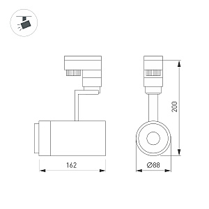 Трековый светильник Arlight Zeus 024605(1)