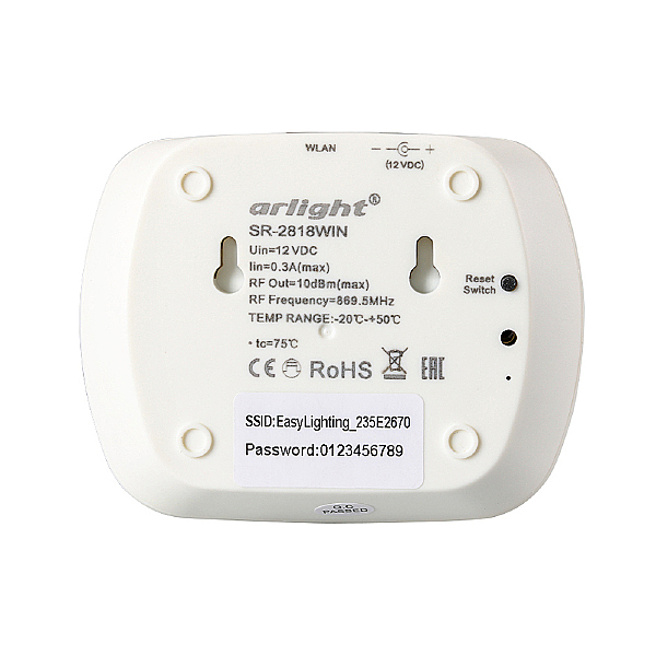 Wi-Fi-конвертер (из WiFi в RF) к контроллерам серии SR-1009x для управления от смартфона по Wi-Fi Arlight 020748