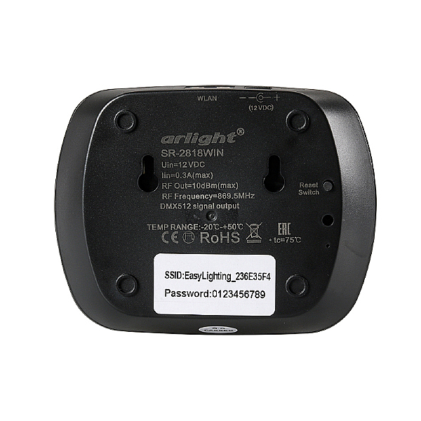 Wi-Fi-конвертер (из WiFi в RF) к контроллерам серии SR-1009x для управления от смартфона по Wi-Fi Arlight 020955