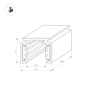 Шинопровод Arlight Mag-Orient 037308