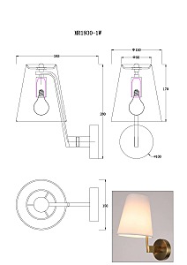 Настенное бра MyFar Aurora MR1930-1W