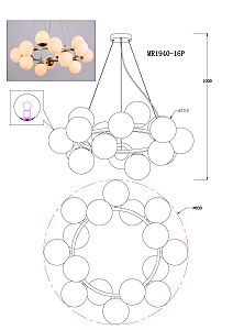 Подвесная люстра MyFar Aerton MR1940-16P