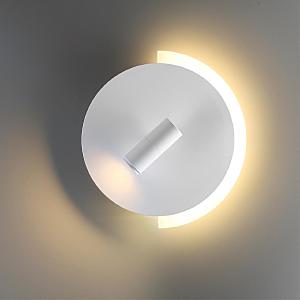 Настенный светильник Lumion Libra 5687/8WL