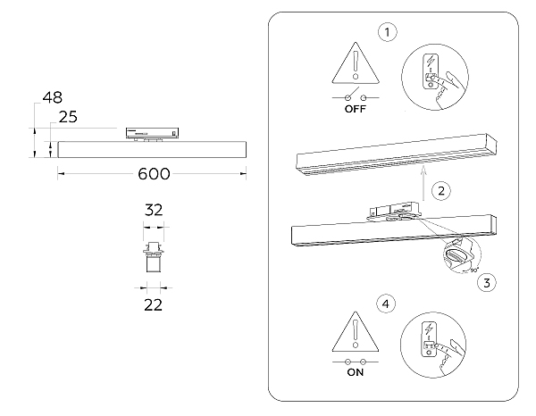 Трековый светильник Ambrella Track System GL6769