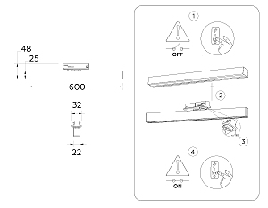 Трековый светильник Ambrella Track System GL6769