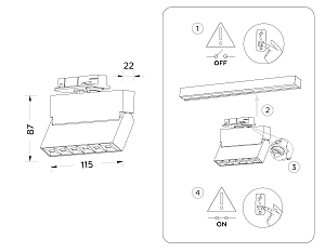 Трековый светильник Ambrella Track System GL6811