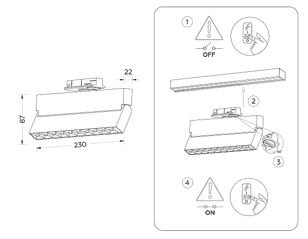 Трековый светильник Ambrella Track System GL6815