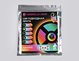 LED лента Ambrella LED Strip 24V GS4401