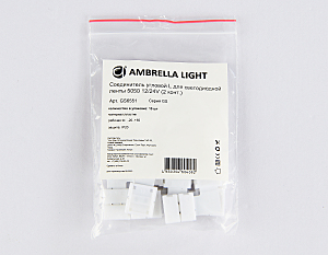 Соединитель угловой L 5050 12/24V (2 конт.) (10шт) Ambrella LED Strip GS6551