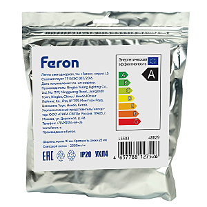 LED лента Feron LS503 48829