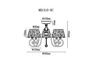 Потолочная люстра MyFar Luna MR1315-5C