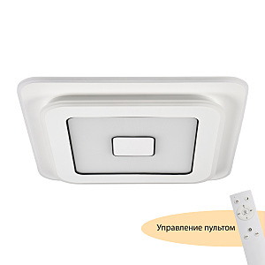 Светильник потолочный MyFar Button MR9001-CL