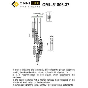 Светильник подвесной Omnilux Vepri OML-51806-37