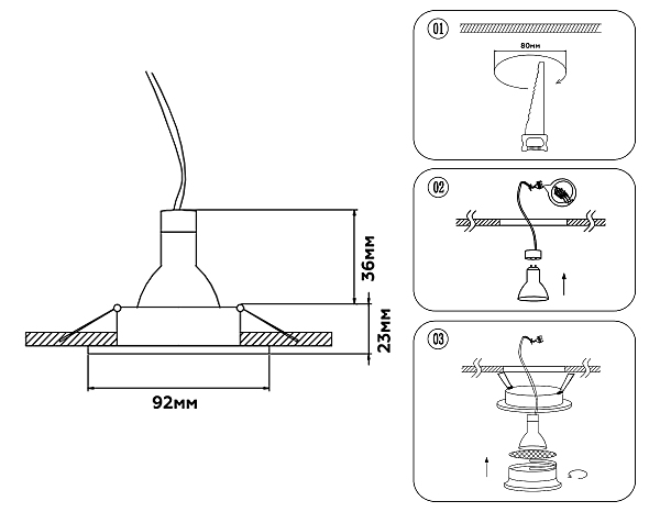 Встраиваемый светильник Ambrella Standard Tech TN102724