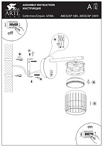 Настенный светильник Arte Lamp Atria A8032AP-1BK