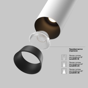 Встраиваемый светильник Maytoni FOCUS LED C071CL-7W2.7K-WB